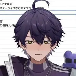 Profile image of いるま