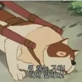 Profile image of 아테키