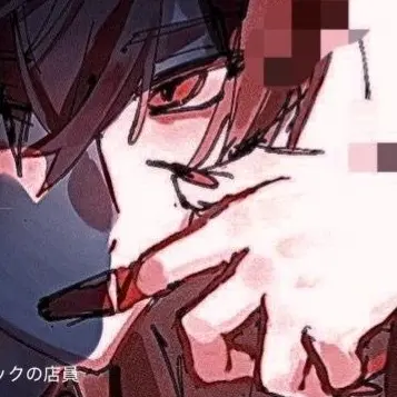 Profile image of うり