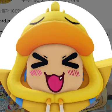 Profile image of 꽥