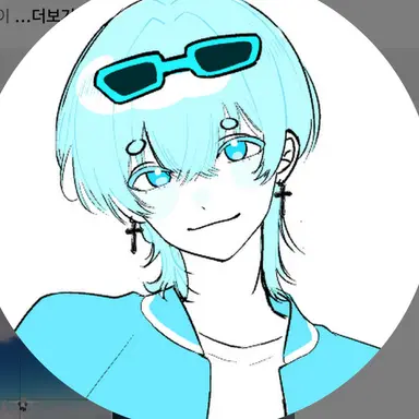 Profile image of 곰숭