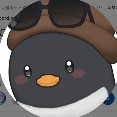 Profile image of 이핑구