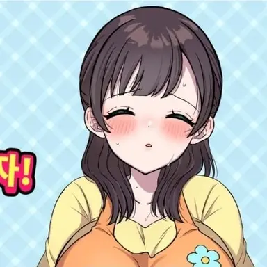 Profile image of 김수정