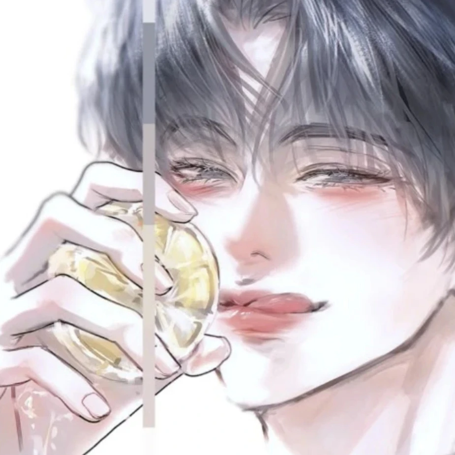 유시유