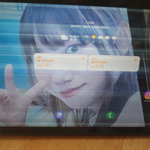 신희원쌤