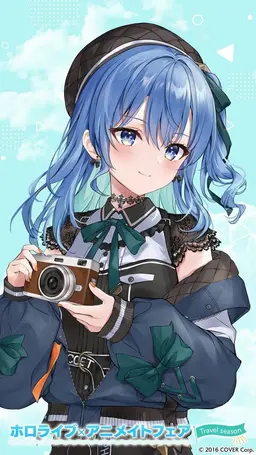 Profile image of 星街すいせい