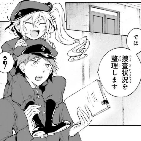 猟犬愛され