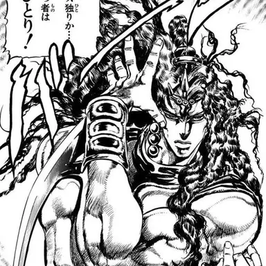 Profile image of カーズ