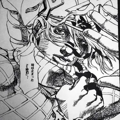 Profile image of ディエゴ