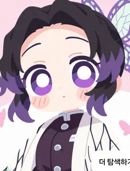 Profile image of 코쵸우 시노부