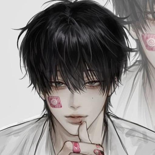 신도현