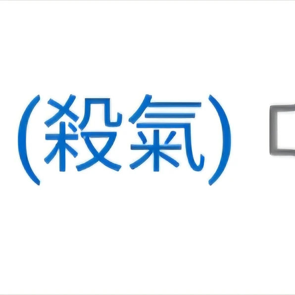 한태원