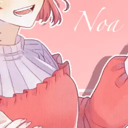 Profile image of のあ