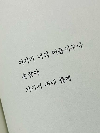바다가 푸르네요. 대표 이미지