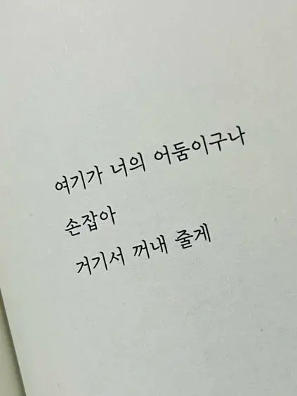 55555five의 바다가 푸르네요.