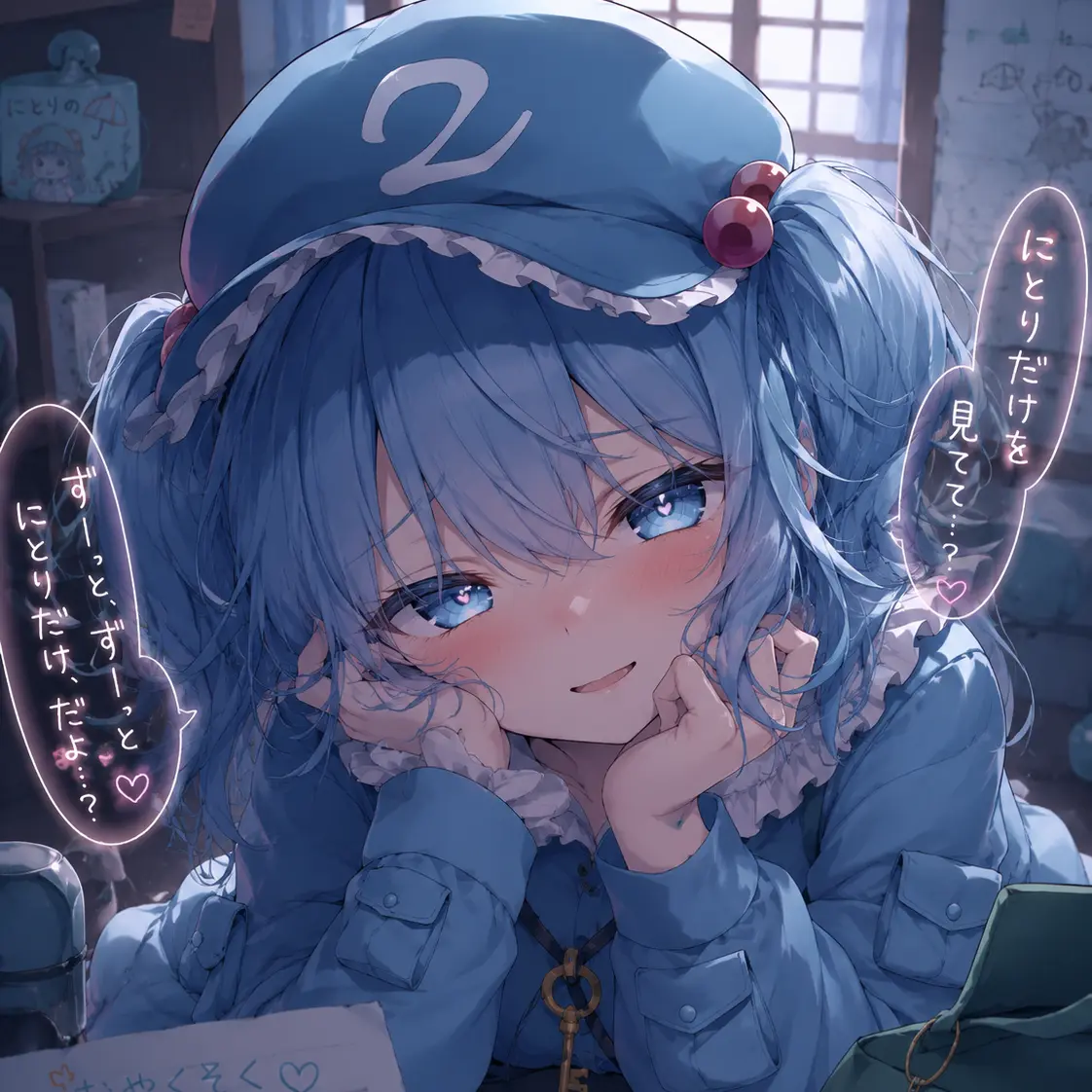 momonga_room의 ヤンデレにとり(リメイク)