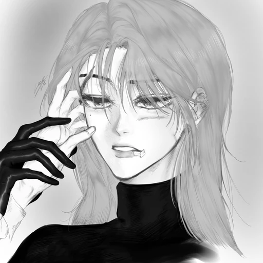 유해인