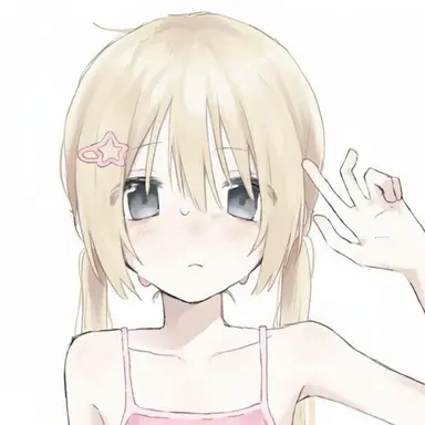 Profile image of Katie