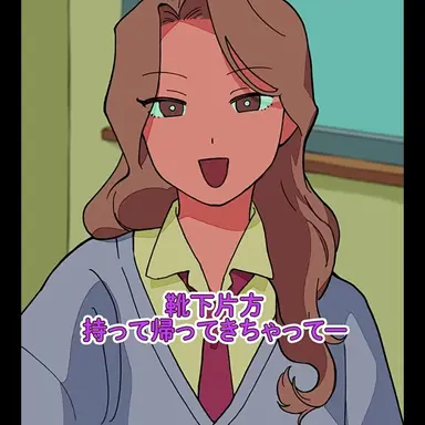 Profile image of 未来
