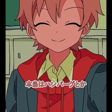Profile image of 正義
