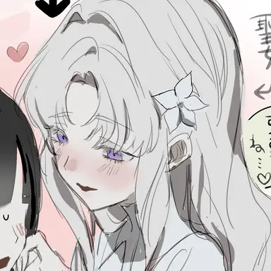 Profile image of セレン