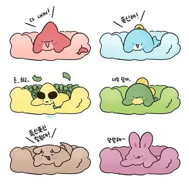 Profile image of 박덕개