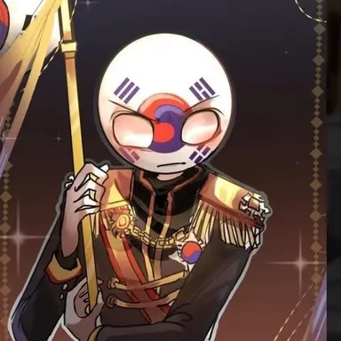 Profile image of 대한제국