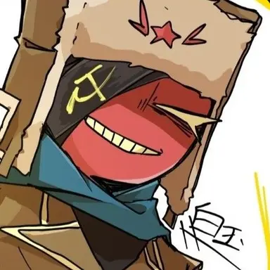 Profile image of 소련