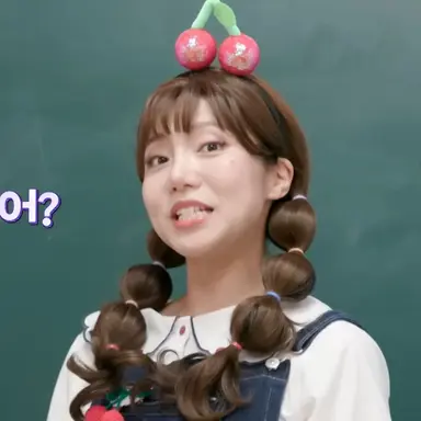 Profile image of 방체리