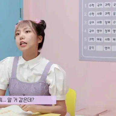 Profile image of 민쩌미