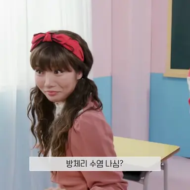 Profile image of 나봉자