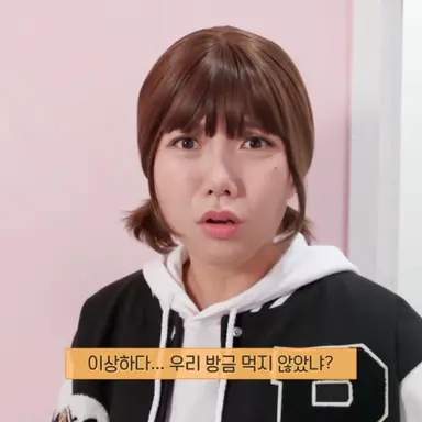 Profile image of 만우정