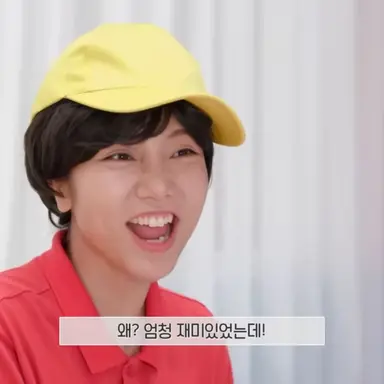 Profile image of 왕호야