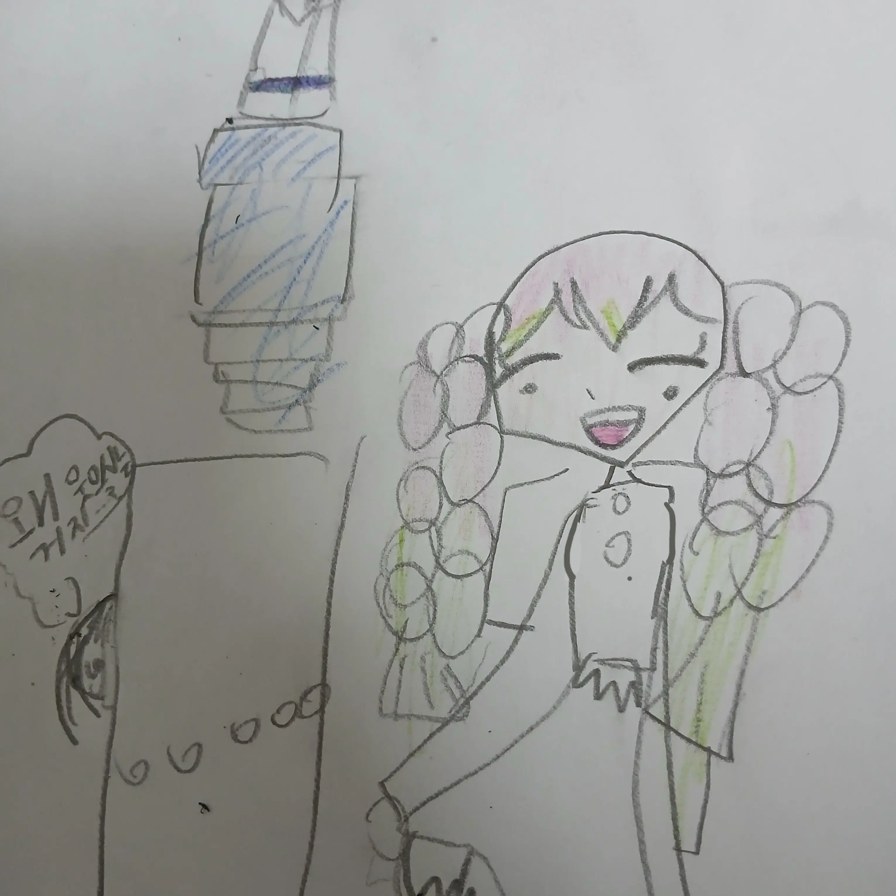 showshow의 [귀멸의칼날] 메이드 카페