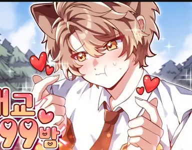 Profile image of 도캐