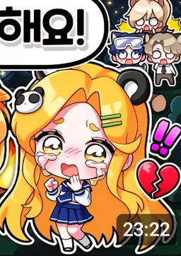 Profile image of 홍챠