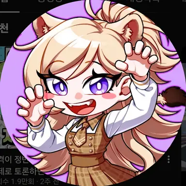 Profile image of 도래나
