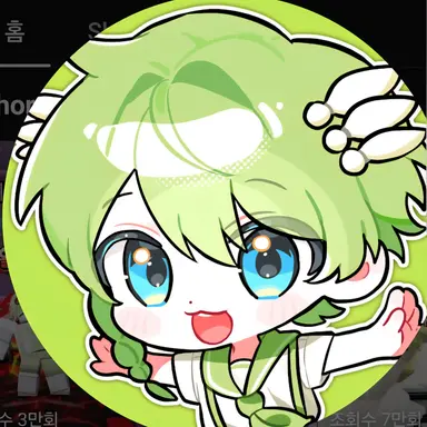 Profile image of 니우