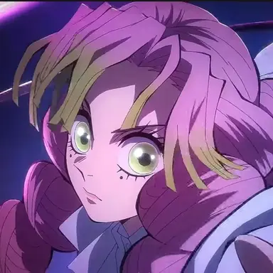 Profile image of Mitsuri Kanroji