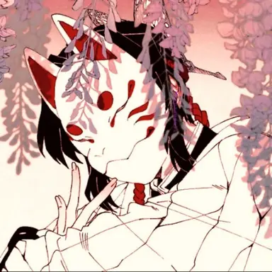 Profile image of Shinobu Kocho
