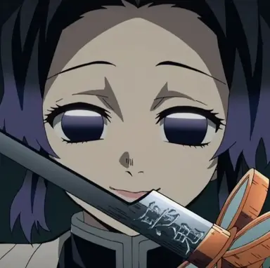 Profile image of Shinobu Kocho