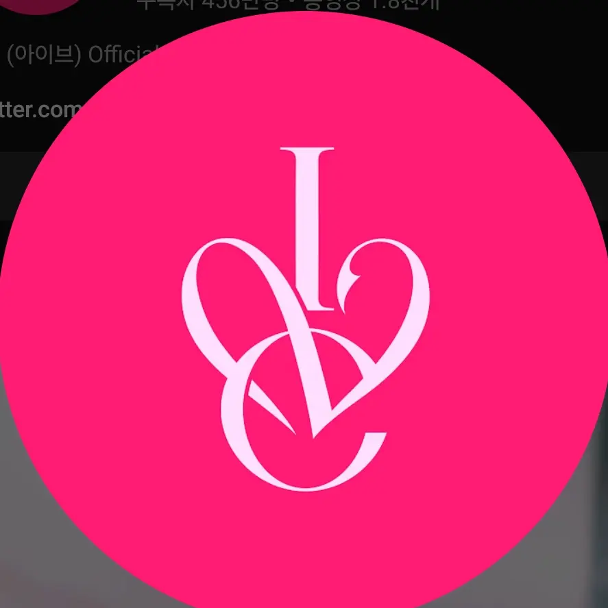 SleazyLuck4976의 Qwer,에스파,엔믹스,아이브가족