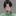 백윤호