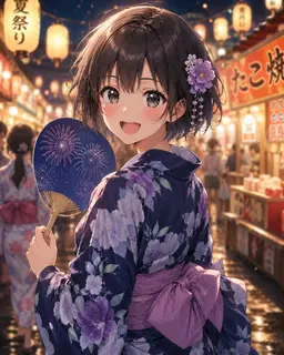 Profile image of 아오이