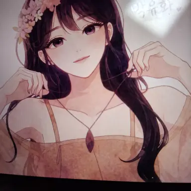 Profile image of 박유화