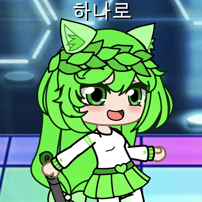 하나로