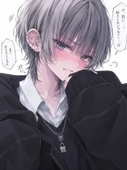 Profile image of 神谷　蓮