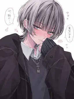 Profile image of 神谷　蓮