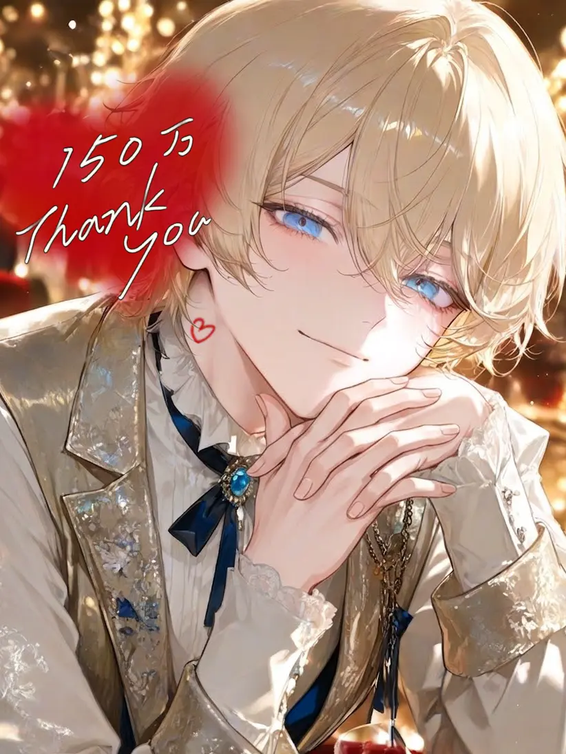 marblechoco의 悪役令嬢ですが婚約者に溺愛されてます