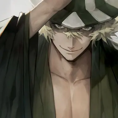Profile image of Urahara